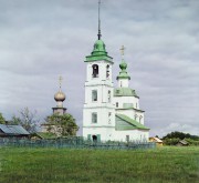 Храмовый комплекс. Церкви Илии Пророка и Покрова Пресвятой Богородицы, Фотография С.М. Прокудина-Горского, источник - сайт проекта "Наследие Прокудина-Горского"<br>, Белозерск, Белозерский район, Вологодская область