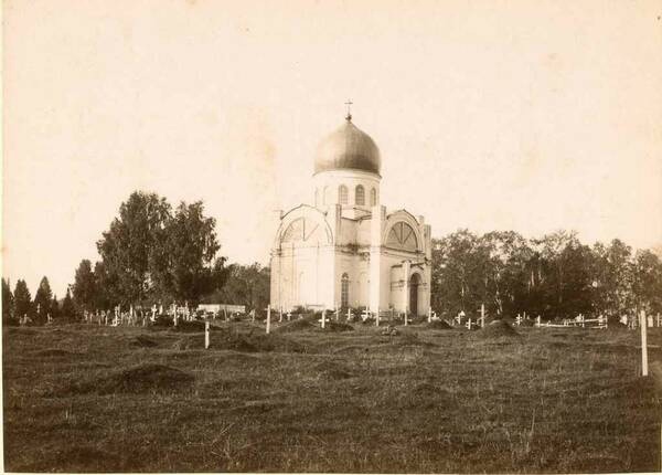 Церковь Всех Святых, Суна (Сунский район, Кировская область). архивная фотография