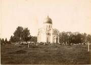 Церковь Всех Святых, , Суна, Сунский район, Кировская область