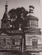 Церковь Покрова Пресвятой Богородицы, Фото первой трети XX века<br>, Кийлов, Бориспольский район, Украина, Киевская область