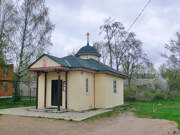 Родина. Иоанна Воина, церковь