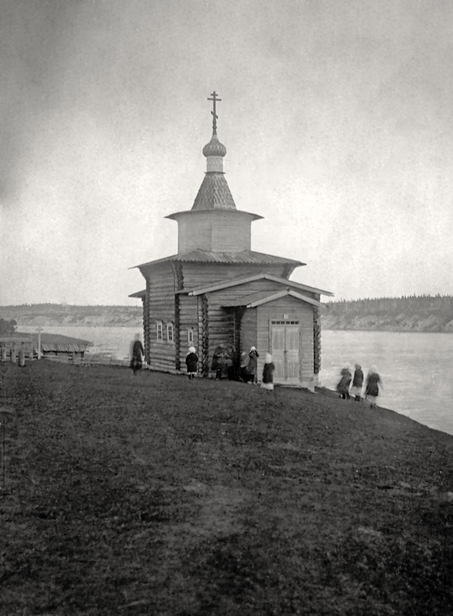 Церковь в 1927 г. Фото из фондов Рукописного отдела ИРЛИ РАН, архивная фотография. Церковь Двенадцати Апостолов (старая), Пиринемь (Пинежский район, Архангельская область)