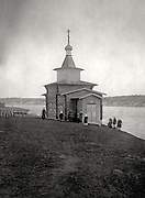 Пиринемь. Двенадцати Апостолов (старая),  церковь