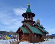 Спасск. Александра Невского, церковь