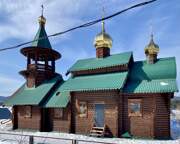 Спасск. Александра Невского, церковь