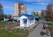 Выборгский район. 