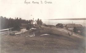 Онега. Часовня Преполовения Пятидесятницы и Александра Невского