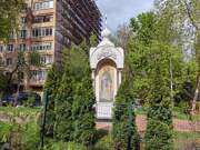 Часовня-киот, , Нижний Новгород, Нижний Новгород, город, Нижегородская область