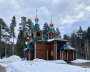 Церковь Илии Пророка, Вид с ЮЗ<br>, Кандинка, Томский район, Томская область