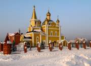 Полысаево. Николая Чудотворца, церковь