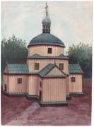 Новый Корец. Параскевы Пятницы, церковь