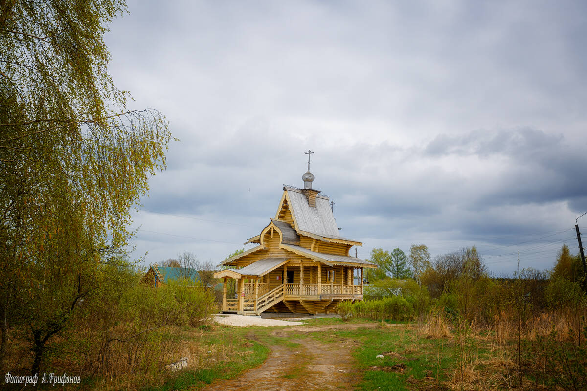 Церковь Жён-мироносиц, Красная Горбатка (Селивановский район, Владимирская область). общий вид в ландшафте