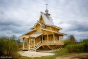 Церковь Жён-мироносиц