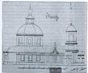 Церковь Рождества Христова, Рисунок фасада, 1891 г. Из фондов ГАСО<br>, Будаево, Гагаринский район, Смоленская область