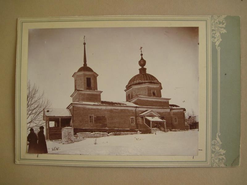 Церковь Рождества Христова, Рождествено, урочище (Козельский район, Калужская область). архивная фотография, дата съемки: приблизительно 1899 - 1932
местонахождение фото: Федеральное государственное бюджетное учреждение культуры 