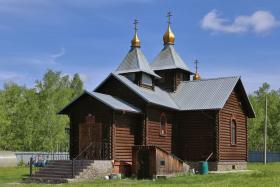 Ключи. Церковь Богоявления Господня