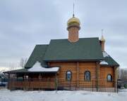 Церковь Благовещения Пресвятой Богородицы, Вид с востока<br>, Ленинск-Кузнецкий, Ленинск-Кузнецкий район и г. Ленинск-Кузнецкий, Кемеровская область