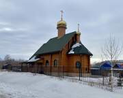 Церковь Благовещения Пресвятой Богородицы, Вид с СВ<br>, Ленинск-Кузнецкий, Ленинск-Кузнецкий район и г. Ленинск-Кузнецкий, Кемеровская область