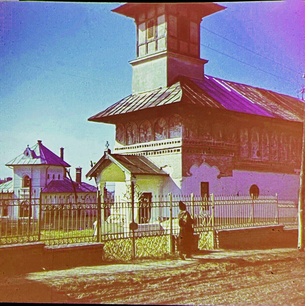 Церковь Всех Святых, Каракал (Олт, Румыния). архивная фотография, Фото с аукциона e-bay.de     