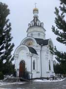 Злобино. Андрея Первозванного, церковь