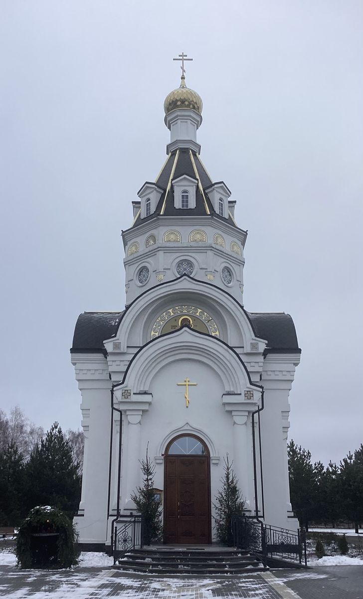 Вид с запада, фасады. Церковь Андрея Первозванного, Злобино (Заокский район, Тульская область)