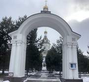 Злобино. Андрея Первозванного, церковь