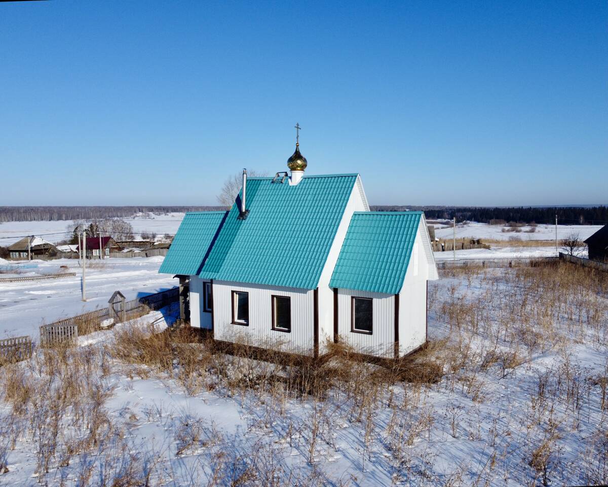 Часовня Спаса Нерукотворного Образа, Ишим (Яйский район, Кемеровская область). фасады, Южный фасад