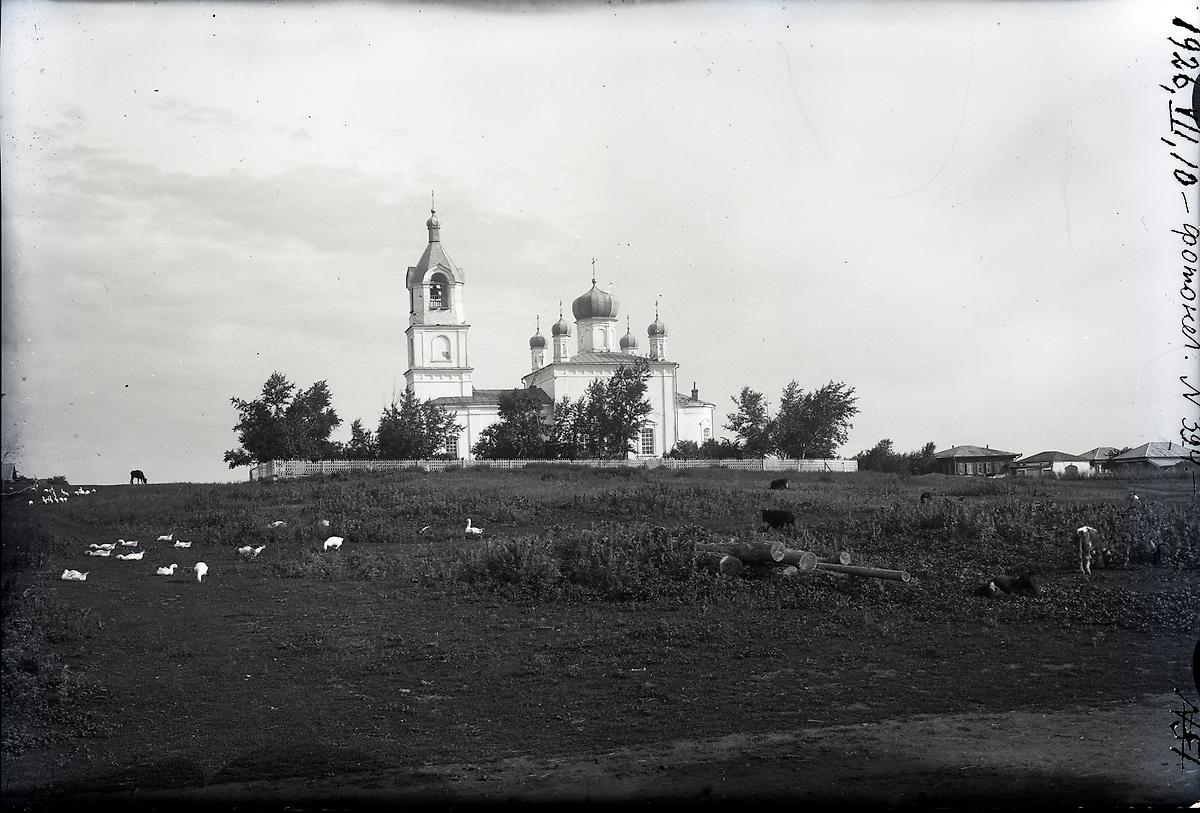 10.07.1926, архивная фотография. Церковь Успения Пресвятой Богородицы, Челябинск (Челябинск, город, Челябинская область)