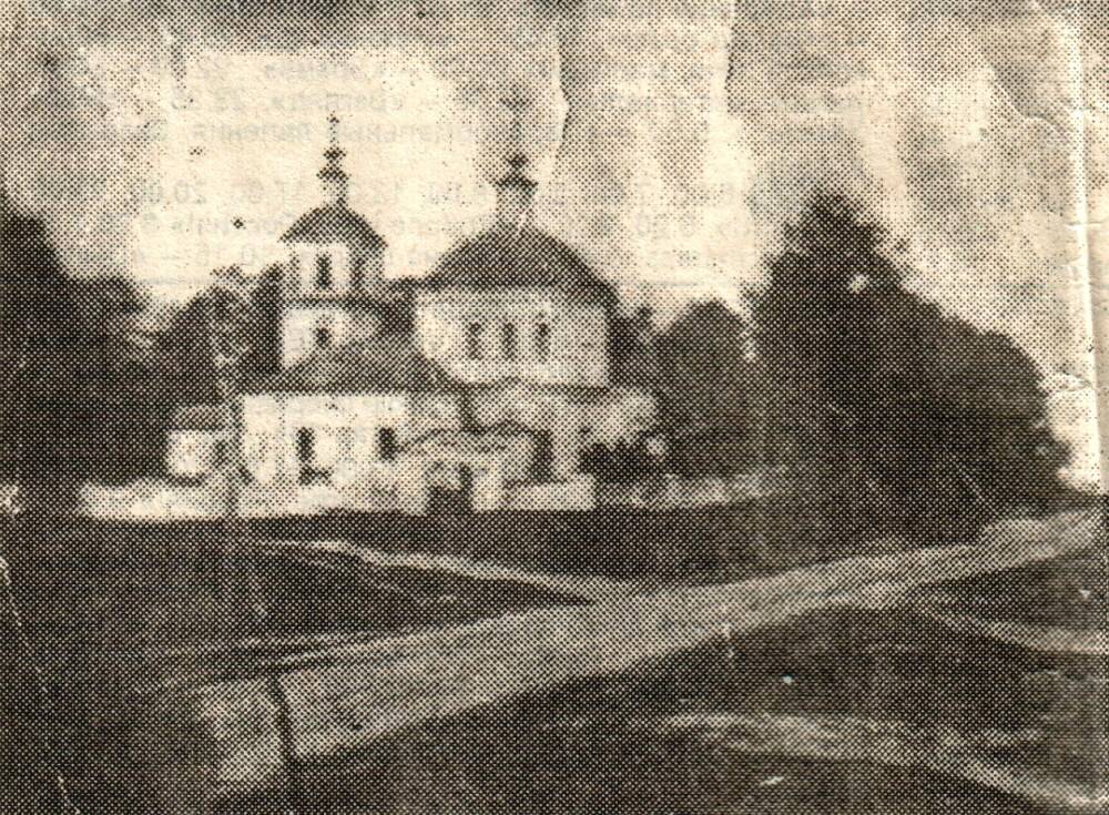 Церковь  Рождества Пресвятой Богородицы, Будино (Бельский район, Тверская область). архивная фотография, Начало ХХ в. Сайт hram-tver