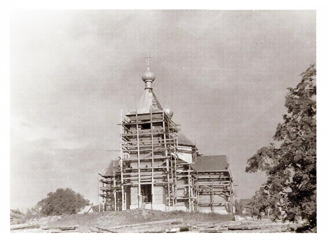 Фото 1943 г. с аукциона e-bay.de, архивная фотография. Церковь Вознесения Господня, Воложин (Воложинский район, Беларусь, Минская область)