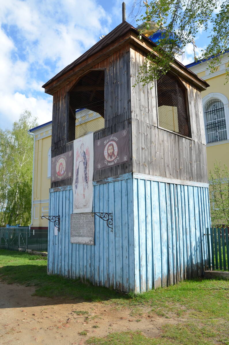 Вьясский Владимиро-Богородицкий мужской монастырь, Большой Вьяс (Лунинский район, Пензенская область). дополнительная информация, Звонница