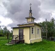Чужгоры. Петра и Павла, часовня