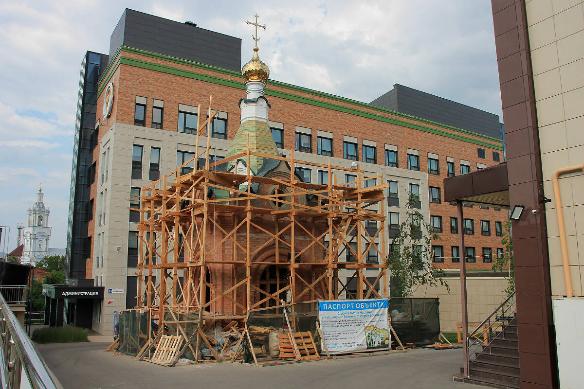 Часовня иконы Божией Матери 