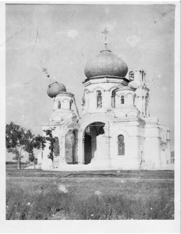 Церковь Троицы Живоначальной, Преградное (Красногвардейский район, Ставропольский край). архивная фотография