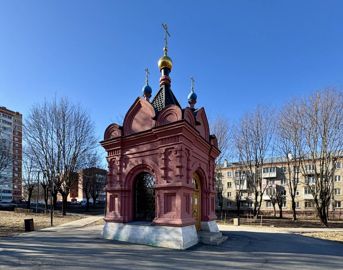 Часовня Николая Чудотворца в Доможирово, Ногинск (Богородский городской округ, Московская область). фасады, Вид с севера