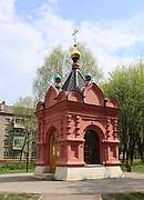 Ногинск. Николая Чудотворца в Доможирово, часовня