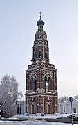 Соборная колокольня - Бронницы - Раменский район и гг. Бронницы, Жуковский - Московская область