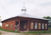 Церковь Михаила Архангела (старая), , Пышлицы, Шатурский городской округ и г. Рошаль, Московская область
