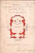 Церковь Покрова Пресвятой Богородицы, Рисунок проекта церкви, 1846 г.  Госкаталог 45703500. Смоленский государственный музей-заповедник <br>, Сорокино, Краснинский район, Смоленская область