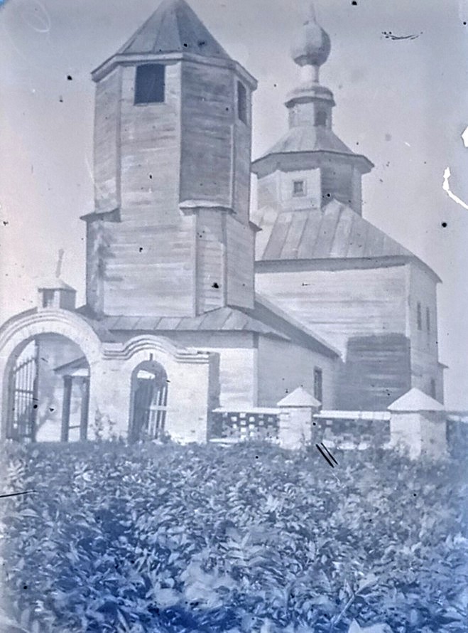 Церковь Воскресения Христова, Болышево (Холм-Жирковский район, Смоленская область). архивная фотография, Начало ХХ в. Госкаталог 53178536. Смоленский государственный музей-заповедник