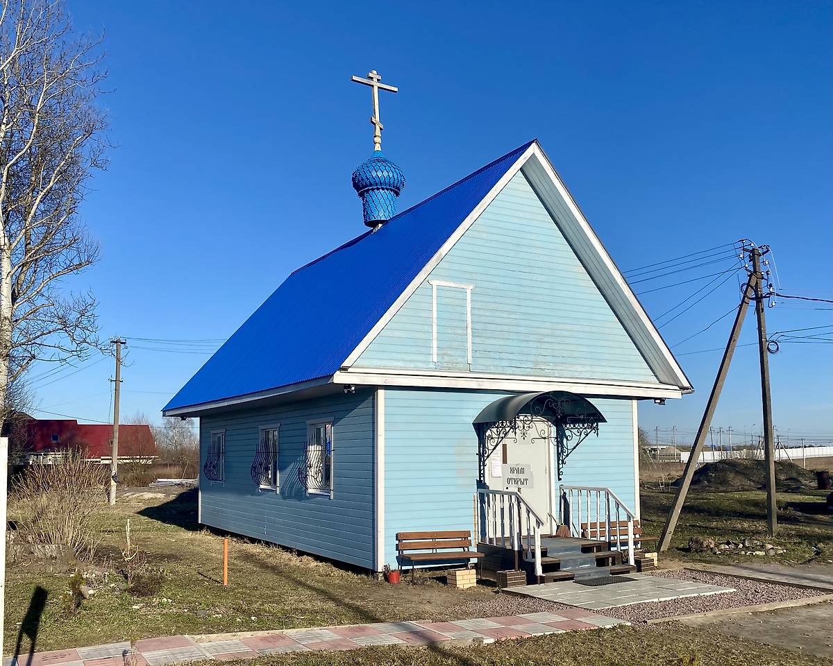 Вид с запада, фасады. Церковь иконы Божией Матери "Милостивая", Кипень (Ломоносовский район и г. Сосновый Бор, Ленинградская область)