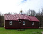 Лаголово. Луки (Войно-Ясенецкого), церковь
