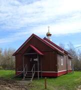 Лаголово. Луки (Войно-Ясенецкого), церковь