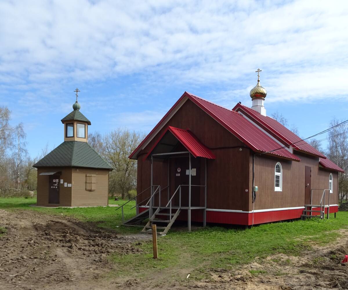 Церковь Луки (Войно-Ясенецкого), Лаголово (Ломоносовский район, Ленинградская область). общий вид в ландшафте, Церковь святителя Луки Крымского