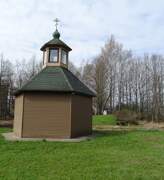 Лаголово. Луки (Войно-Ясенецкого), часовня