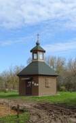 Лаголово. Луки (Войно-Ясенецкого), часовня