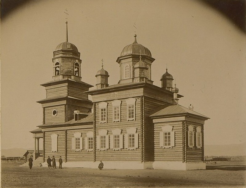 Церковь Преображения Господня, Кульск (Хоринский район, Республика Бурятия). архивная фотография, Фото 1899 года из фондов Хабаровского краевого музея имени Н.И. Гродекова