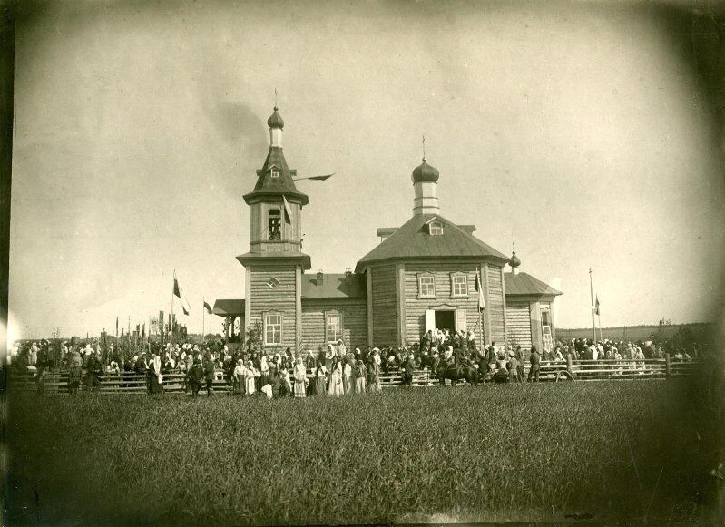 Церковь Николая Чудотворца, Васькино (Суксунский район, Пермский край). архивная фотография, Фото освящения церкви из фондов Пермского краеведческого музея