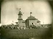 Васькино. Николая Чудотворца, церковь