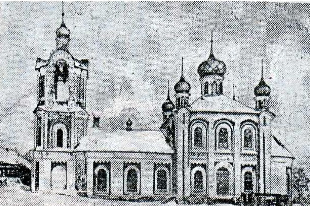 Церковь Андрея Критского, Андреевское, урочище (Александровский район, Владимирская область). архивная фотография, Село Андреевское. Церковь Святителя и Чудотворца Николая. Фото 1954 г. Взято из музея СОШ №30: с vk.com